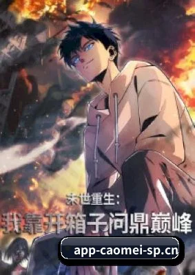 智能内容